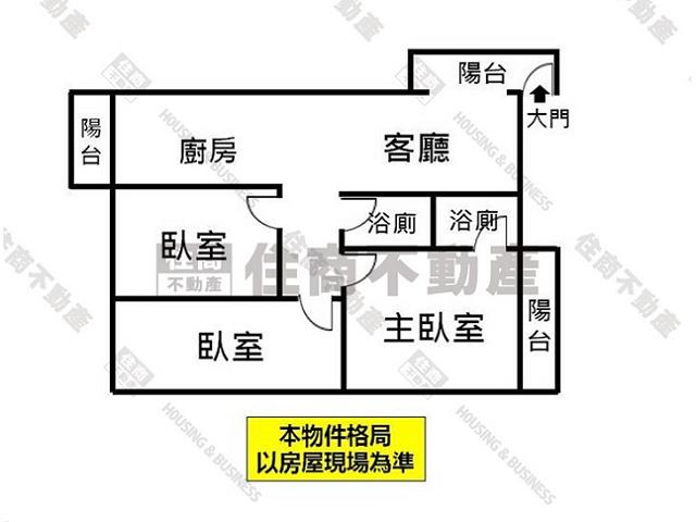 永康華廈-13