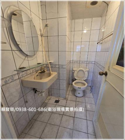 體育園區景觀3房車位