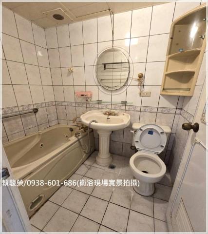 體育園區景觀3房車位