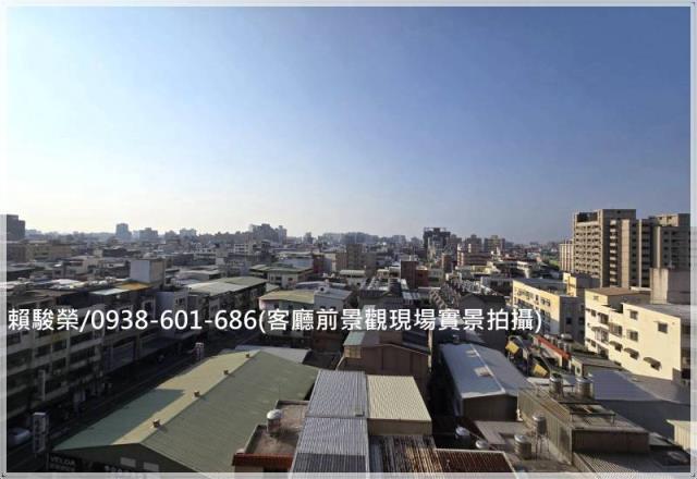 體育園區景觀3房車位