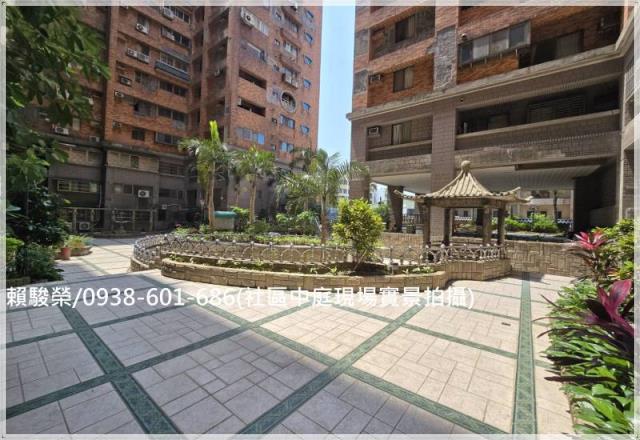 體育園區景觀3房車位