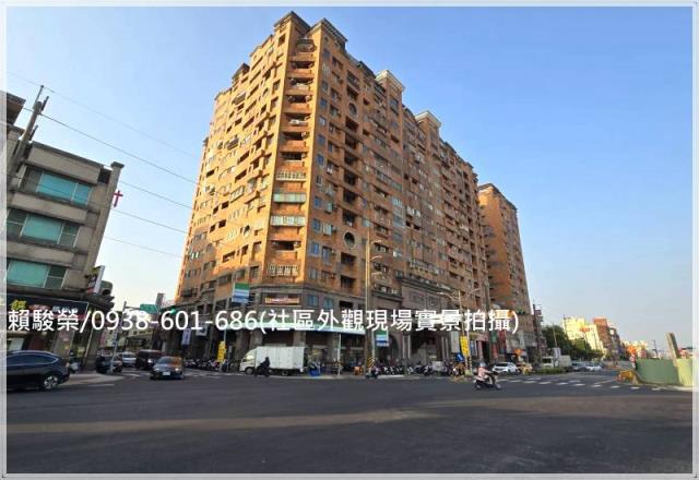 體育園區景觀3房車位