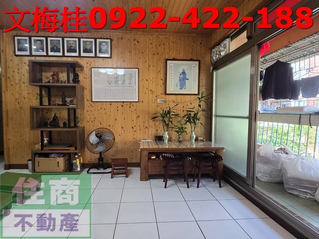 宜蘭市公寓-1