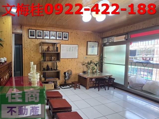 宜蘭市公寓-6