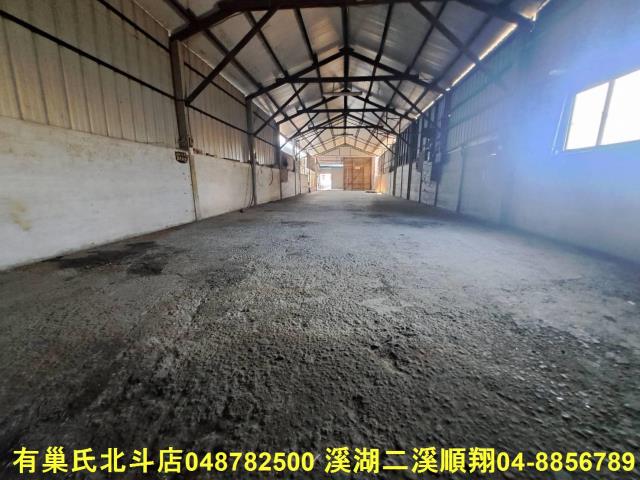 北斗倉庫-7