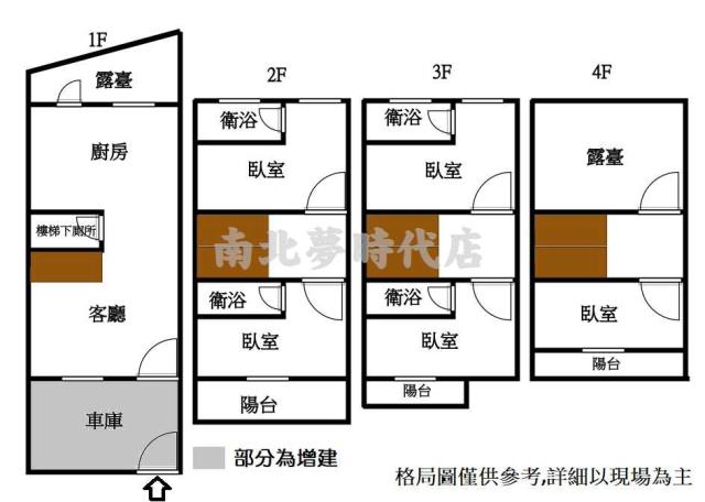 台南別墅-14