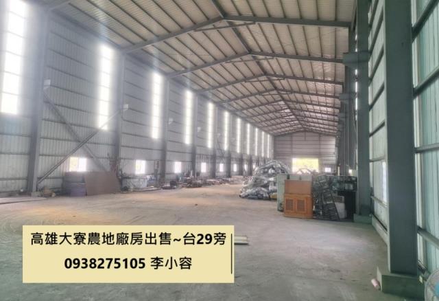 高雄大寮廠房-0
