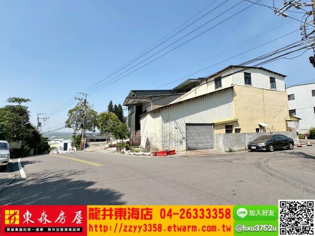 台中大肚透天-9