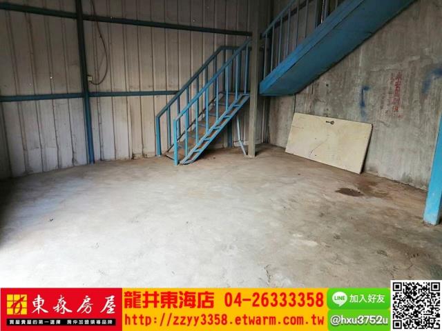 台中大肚透天-5