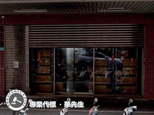 新北五股拍賣店面-5