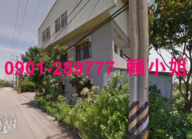 苗栗公館法拍透天-3