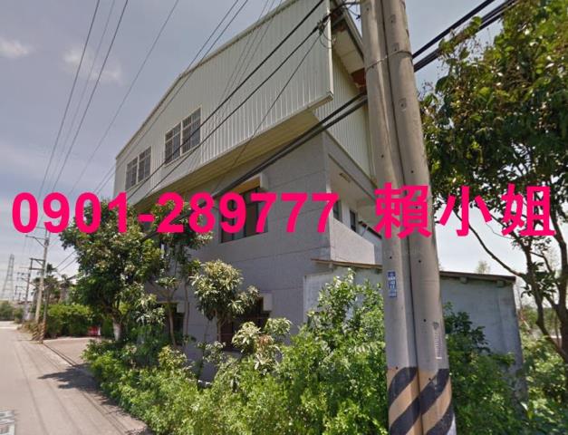 苗栗公館法拍透天-4
