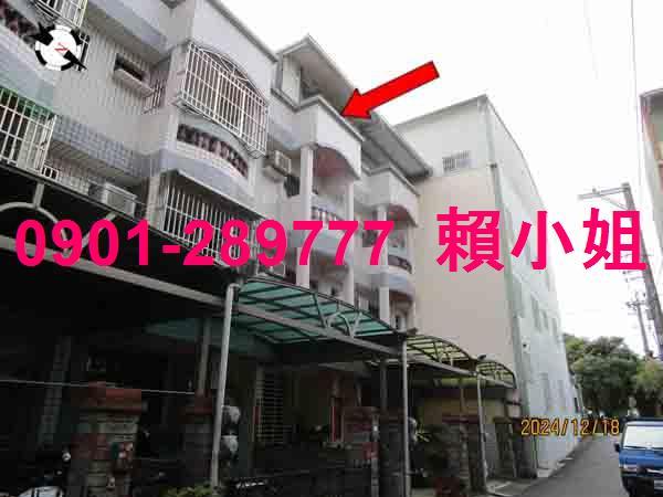 彰化大村透天拍賣-3