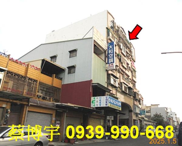 興嘉溫莎堡法拍屋套房