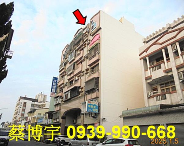 興嘉溫莎堡法拍屋套房