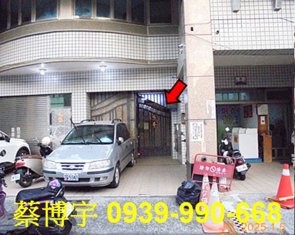 興嘉溫莎堡法拍屋套房