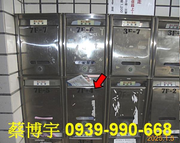 興嘉溫莎堡法拍屋套房