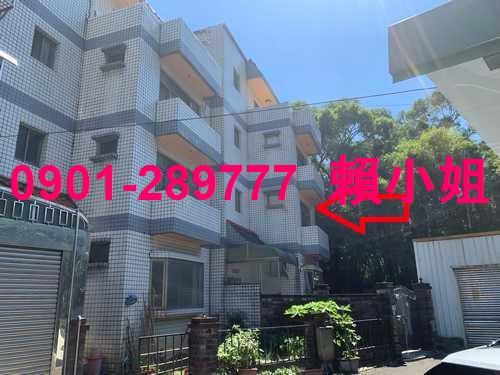 新埔法拍透天-4