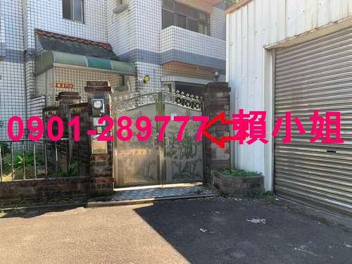 新埔法拍透天-6