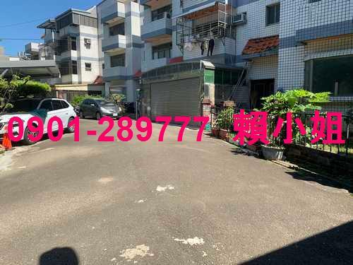 新埔法拍透天-7