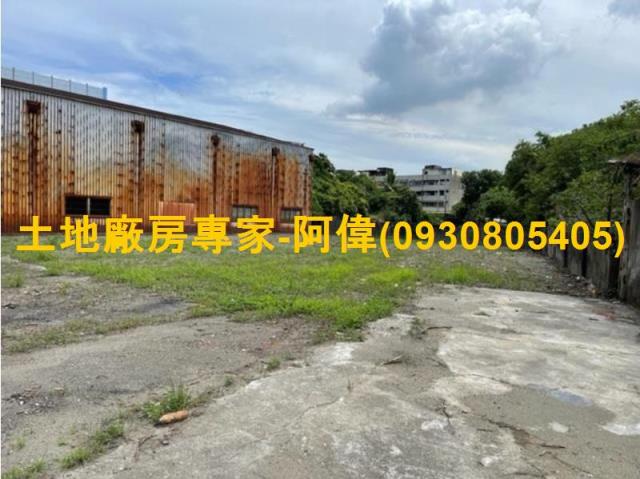 高雄廠房-0