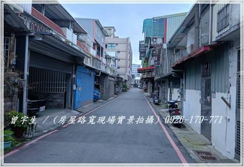 桃園龍潭透天-0