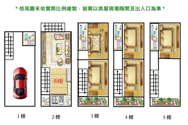 台南透天-14