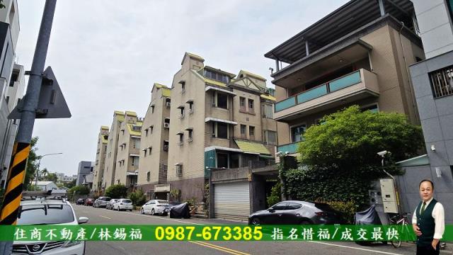 台南透天-0