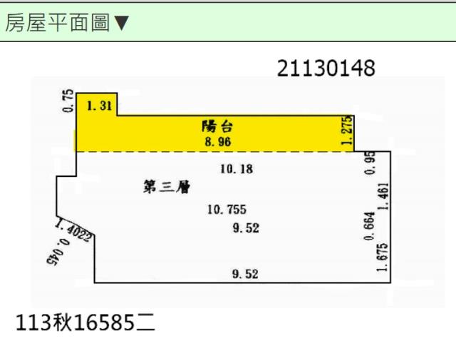 台北法拍大樓-11