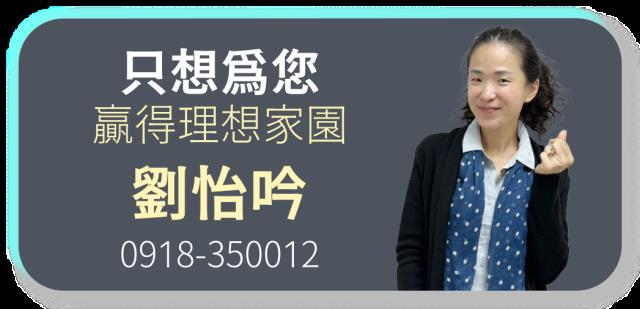 台北法拍大樓-14