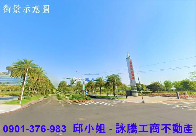 桃園廠房-0