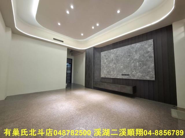 彰化北斗透天-0