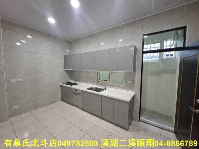 彰化北斗透天-2