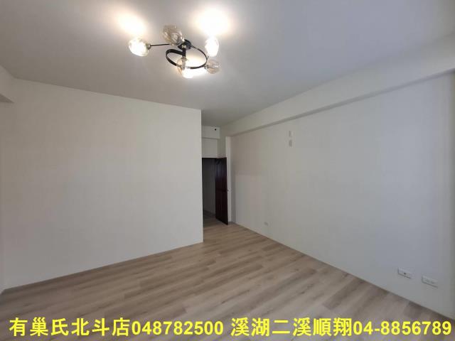 彰化北斗透天-5