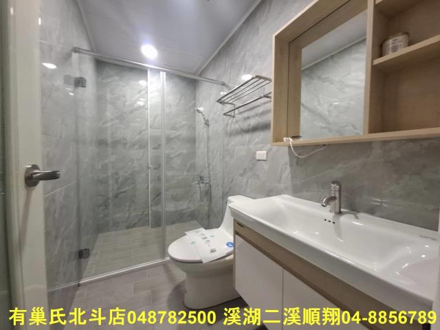 彰化北斗透天-7