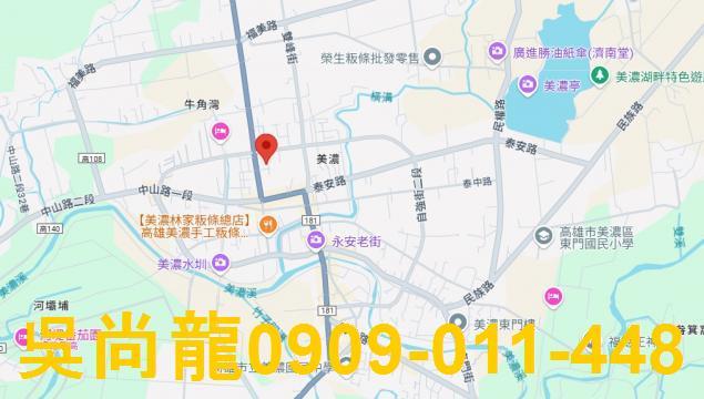 高雄法拍透天-5