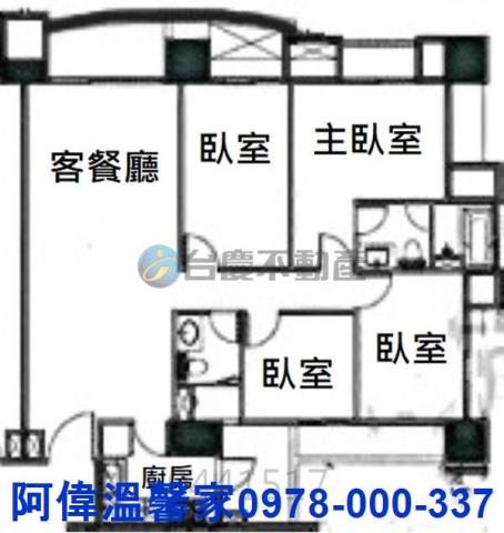 新竹竹北大樓-9