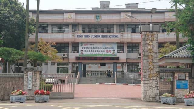桃園平鎮公寓-0