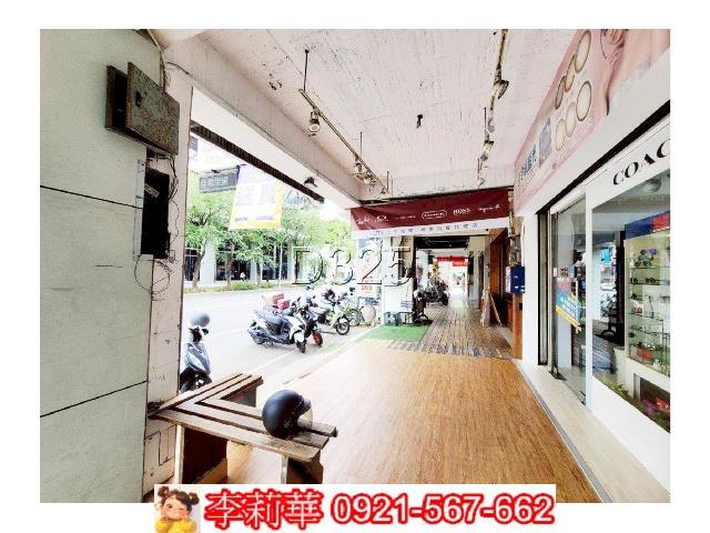台南東區透天-1