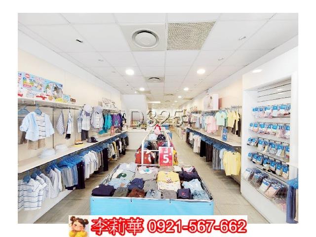 台南東區透天-2