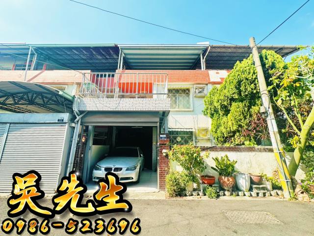 太平法拍透天-1