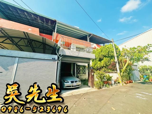 太平法拍透天-2