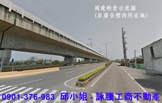 中壢廠房-0