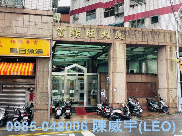 新莊法拍大樓-4