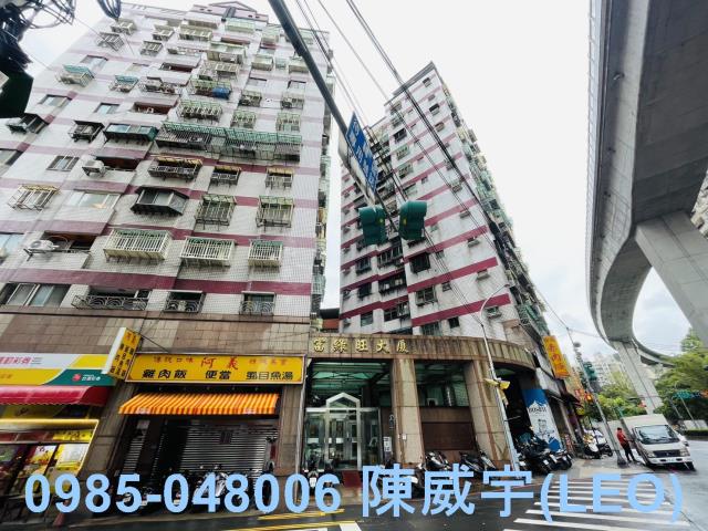 新莊法拍大樓-2