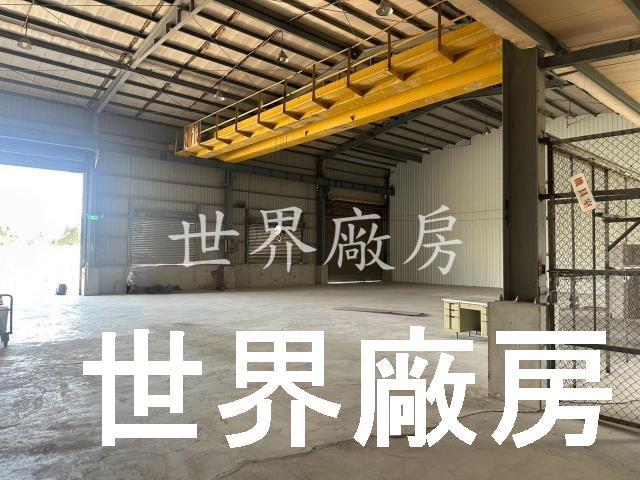 高雄岡山廠房-1