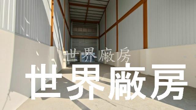 台南新市廠房-1
