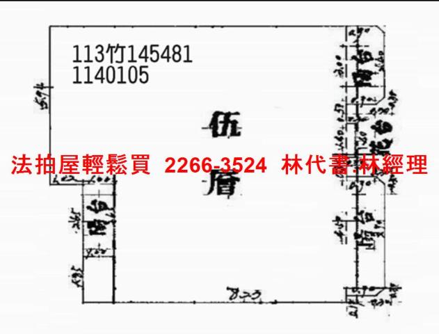 桃園蘆竹拍賣華廈-13