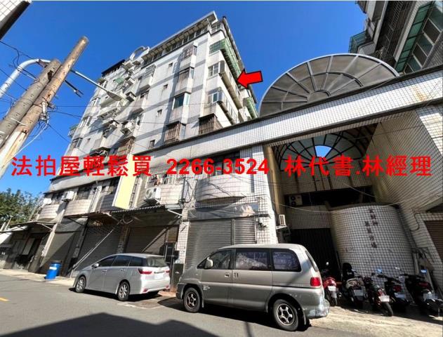 桃園蘆竹拍賣華廈-0