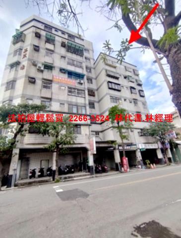 桃園蘆竹拍賣華廈-1